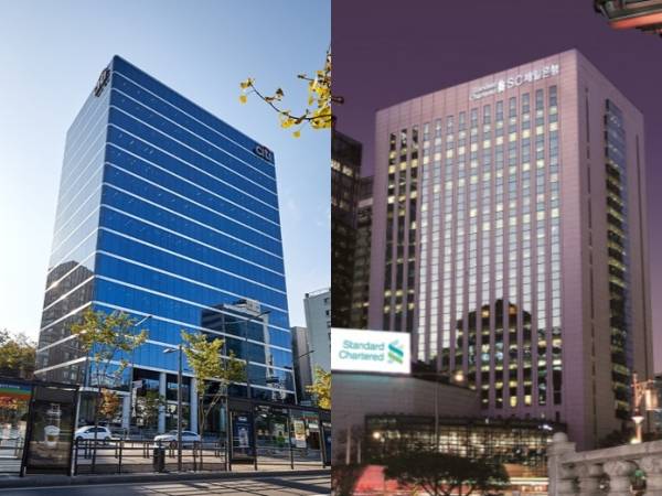 씨티은행(왼쪽)과 SC제일은행 전경.