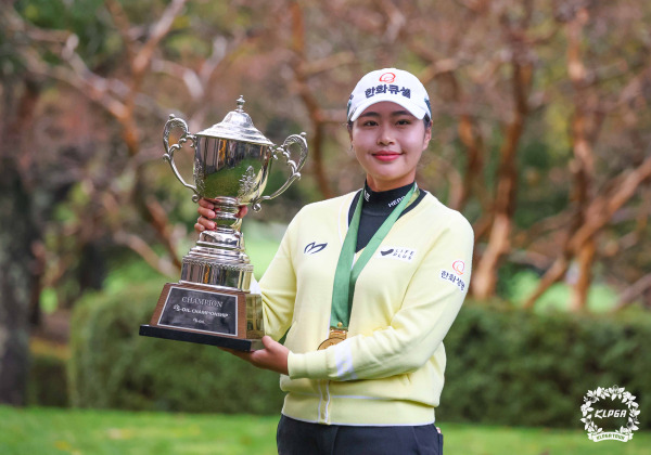 성유진.    사진=KLPGA 제공