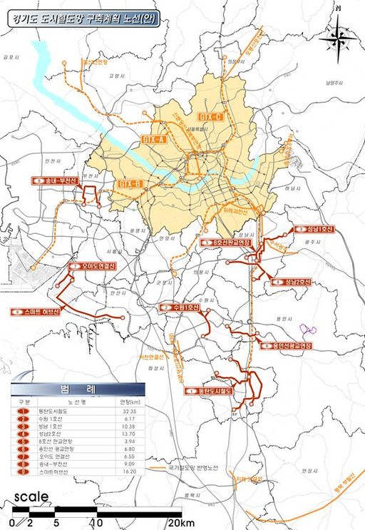 경기도 도시철도망 구축계획 노선안. 경기도 제공