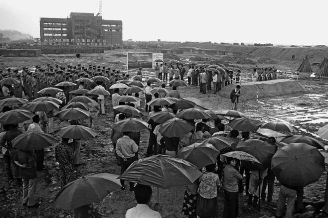 1976년 12월 강남구 삼성동에서 강남소방서 기공식이 열리고 있다. [강남구청]