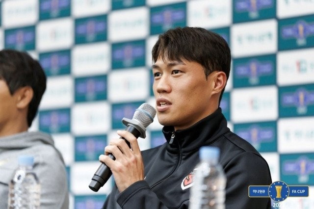 김승대/대한축구협회