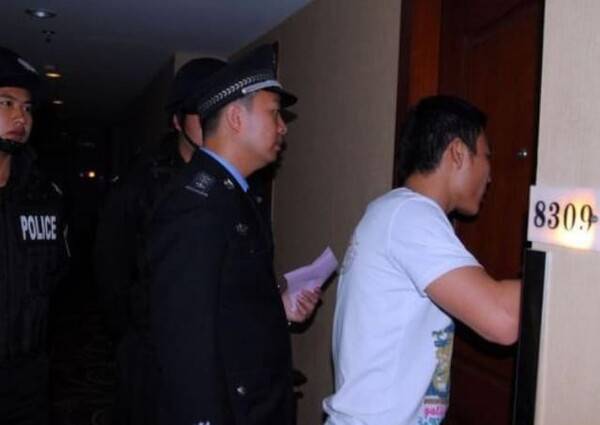 온라인 커뮤니티