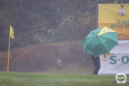 폭우로 중단된 에쓰오일 챔피언십 4라운드 [KLPGA 제공. 재배포 및 DB 금지]