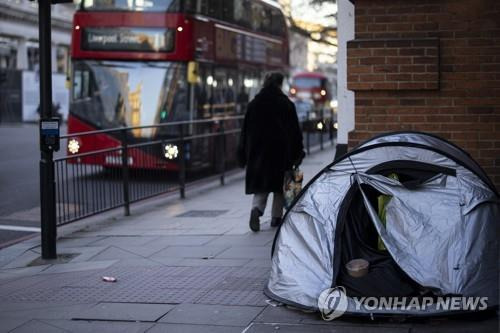 영국 런던의 한 노숙인 텐트 [EPA 연합뉴스 자료사진]