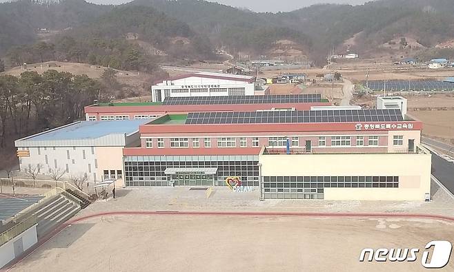 충청북도특수교육원 전경./ 뉴스1