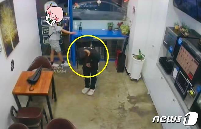 ('아프니까 사장이다' 갈무리)