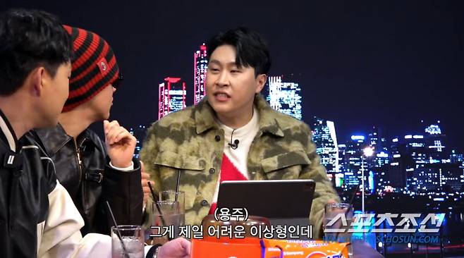 사진 출처=유튜브 '피식대학'