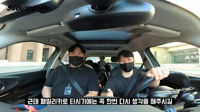서우토반 차주인터뷰 시승기 자동차 CAR Auto 실차주 차주 리뷰 미니 MINI 클럽맨 CLUBMAN COOPER D 쿠퍼 D