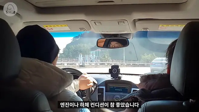 멜론머스크 제갈원 GM GM대우 라세티 라세티프리미어 라세티 프리미어 라세티 프리미어 디젤 라프디 라세티 가솔린 뉴라세티 라세티 중고 라프디 중고 라프디 연비 라세티 뒷좌석 크루즈 크루즈 뒷좌석 크루즈 디젤 크디수 라세티 고질병 라세티 시승기 쉐보레 대우 누비라 라세티 역사