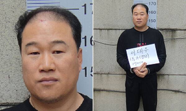 탈주범 이대우. 전북지방경찰청 제공