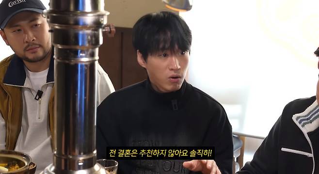 (사진=성시경 채널 영상 캡처)