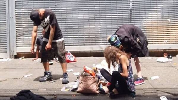 온라인 커뮤니티