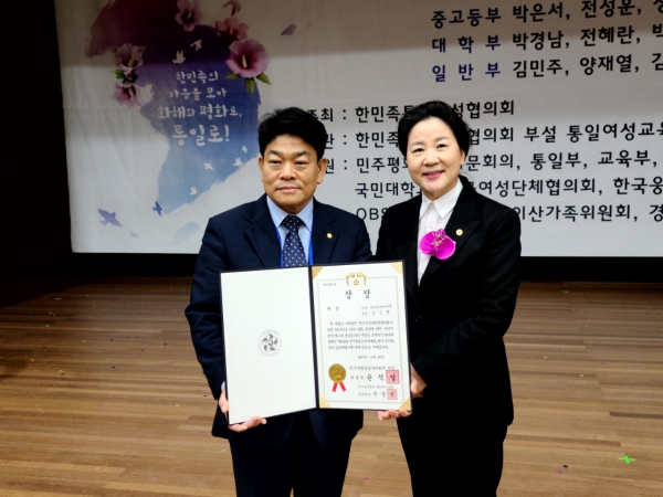 한국복지사이버대학교 임승환 부총장