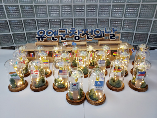 수원 태장고 제공