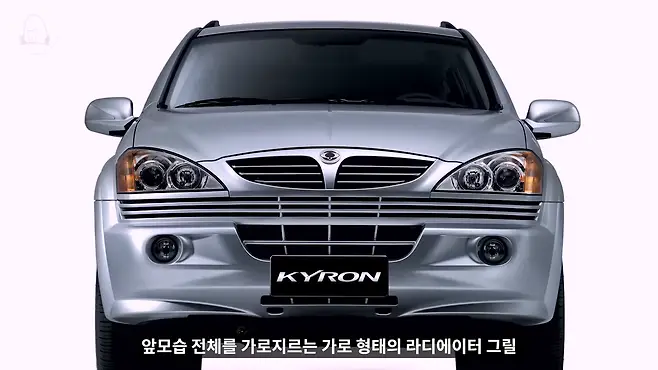 멜론머스크 제갈원 카이런 카이런 중고 액티언 로디우스 쌍용 쌍용차 중형 SUV 카이런 하이퍼 카이런 뒷좌석 프레임바디 바디 온 프레임 파트타임 사륜 AWD 싼타페 윈스톰 쏘렌토 뉴 쏘렌토 코란도