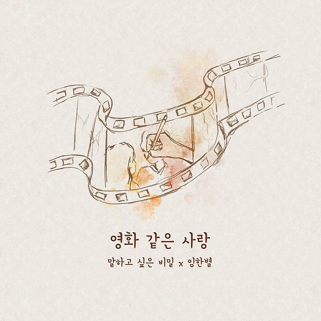 TOON STUDIO 제공