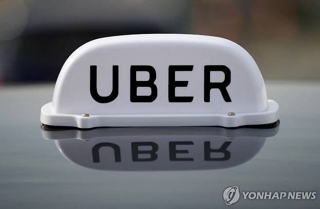 우버 로고 [샌프란시스코=로이터 연합뉴스]