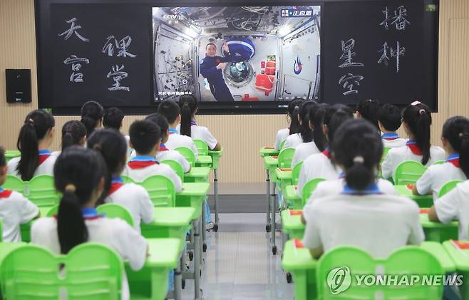 중국의 학교  [신화 연합뉴스 자료사진]