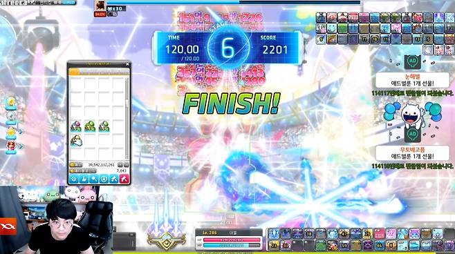 - 2201점으로 아쉽게 펀치킹 2등한 메이플스토리 인플루언서 '팡이요'