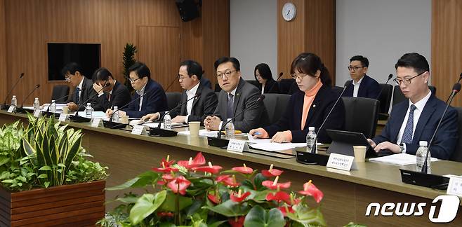 김병환 기획재정부 차관이 9일 오전 서울 영등포구 한국수출입은행에서 열린 '제1차 물가관계차관회의'를 주재하고 있다. (기획재정부 제공) 2023.11.9/뉴스1