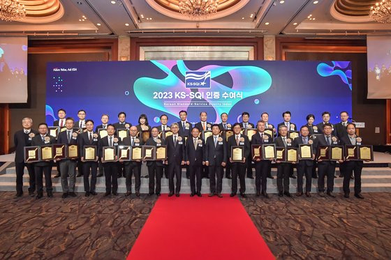 한국서비스품질지수 1위 기업들