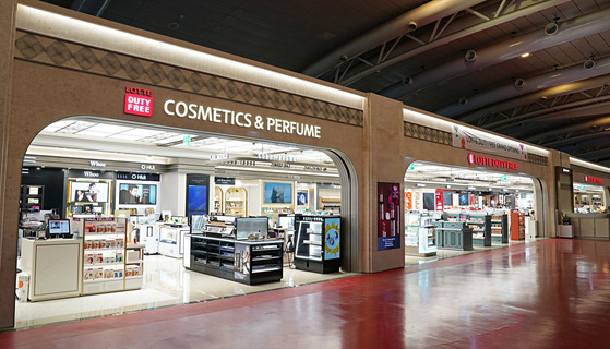 Lotte Duty Free Jeju Airport Store [LOTTE DUTY FREE]