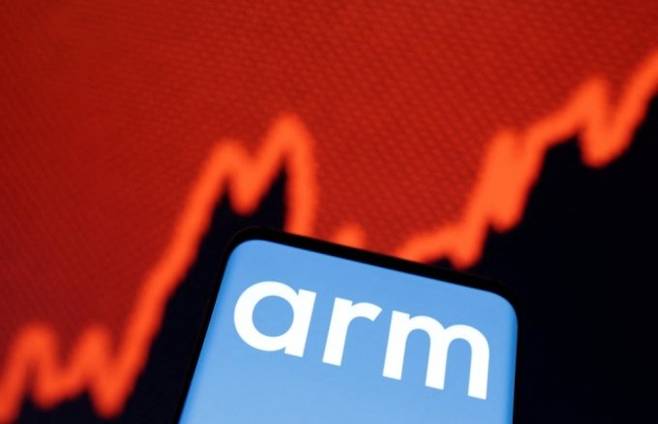 Arm 로고