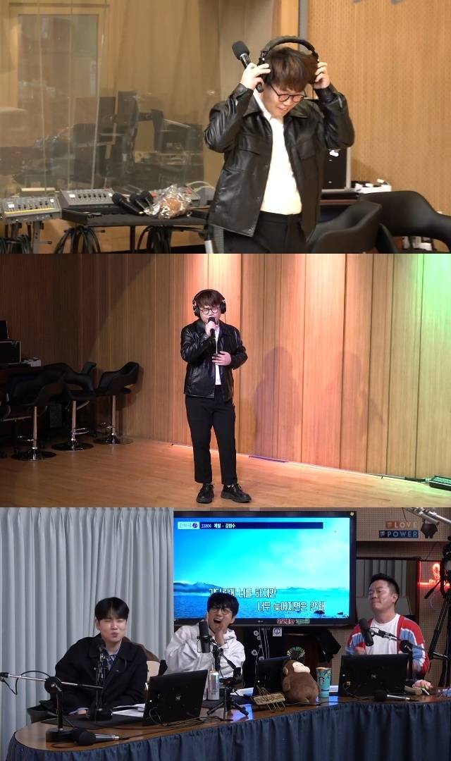 SBS 파워FM ‘두시탈출 컬투쇼’ 캡처