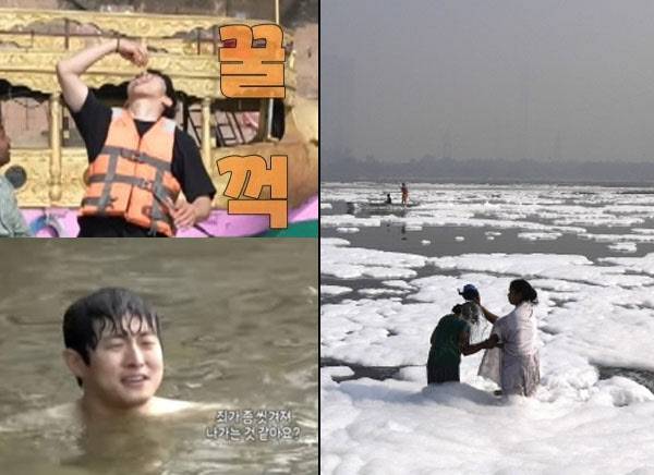 MBC ‘태계일주 시즌2’ 장면, 갠지스강 독성 거품(사진=MBC, AP뉴시스)