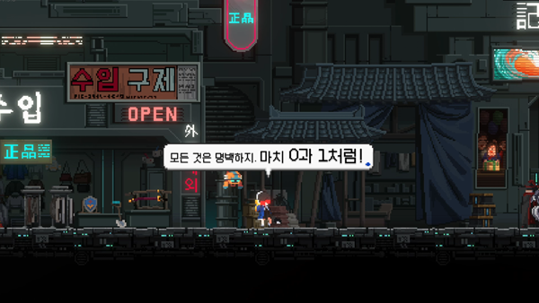 - 너무 어두워지지 않도록 보기만 해도 웃음이 나오는 귀요미들이 분위기를 환기합니다
