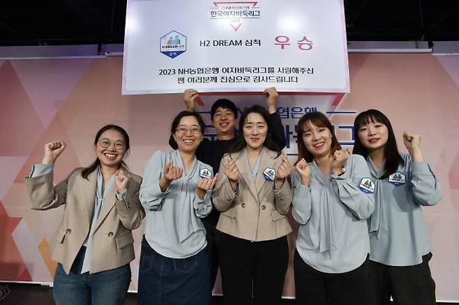 여자바둑리그 사상 최초로 두 번째 우승을 차지한 삼척 선수단. 한국기원