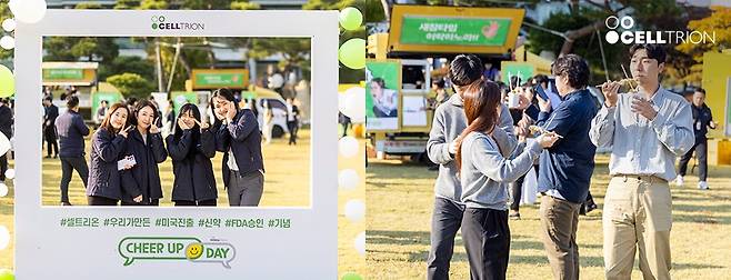 셀트리온 푸드트럭 행사 모습. [셀트리온 블로그 캡처]