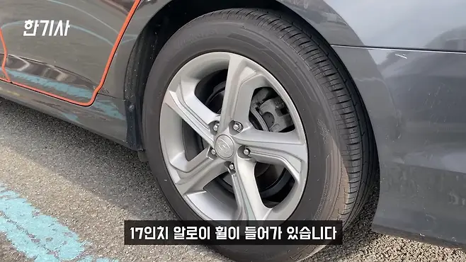 쏘나타 뉴라이즈 쏘나타 뉴 라이즈 LF 쏘나타 뉴라이즈 쏘나타 뉴라이즈 연비 쏘나타 뉴 라이즈 중고 서우토반 차주인터뷰 쏘나타 뉴라이즈 2.0 쏘나타 뉴라이즈 1.6 쏘나타 뉴라이즈 LPI 우파푸른하늘Woopa TV 이아나 TV 카진성 오토포스트 김한용의 MOCAR 카라큘라 한상기 모트라인 재뻘TV mediaAUTO 미디어오토 비피디 BPD 비피디 BPD 중고차파괴자 중고차의모든것 중벤져스 중카TV 부싼카 멜론머스크 현대자동차 기아자동차 BMW 아우디 벤츠 재규어 볼보 제네시스 쏘나타 DN8 LF 쏘나타 LF 쏘나타 중고 LF쏘나타 연비 신형 쏘나타 쏘나타 풀체인지 K5 K5 중고 SM6 SM6 중고 아반떼 아반떼 중고 K3 K3 중고 K7 K7 중고 그랜저 그랜저 중고 사회초년생 차 사회초년생 중고차