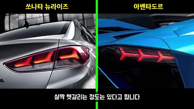 쏘나타 뉴라이즈 쏘나타 뉴 라이즈 LF 쏘나타 뉴라이즈 쏘나타 뉴라이즈 연비 쏘나타 뉴 라이즈 중고 서우토반 차주인터뷰 쏘나타 뉴라이즈 2.0 쏘나타 뉴라이즈 1.6 쏘나타 뉴라이즈 LPI 우파푸른하늘Woopa TV 이아나 TV 카진성 오토포스트 김한용의 MOCAR 카라큘라 한상기 모트라인 재뻘TV mediaAUTO 미디어오토 비피디 BPD 비피디 BPD 중고차파괴자 중고차의모든것 중벤져스 중카TV 부싼카 멜론머스크 현대자동차 기아자동차 BMW 아우디 벤츠 재규어 볼보 제네시스 쏘나타 DN8 LF 쏘나타 LF 쏘나타 중고 LF쏘나타 연비 신형 쏘나타 쏘나타 풀체인지 K5 K5 중고 SM6 SM6 중고 아반떼 아반떼 중고 K3 K3 중고 K7 K7 중고 그랜저 그랜저 중고 사회초년생 차 사회초년생 중고차