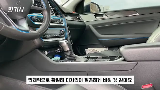 쏘나타 뉴라이즈 쏘나타 뉴 라이즈 LF 쏘나타 뉴라이즈 쏘나타 뉴라이즈 연비 쏘나타 뉴 라이즈 중고 서우토반 차주인터뷰 쏘나타 뉴라이즈 2.0 쏘나타 뉴라이즈 1.6 쏘나타 뉴라이즈 LPI 우파푸른하늘Woopa TV 이아나 TV 카진성 오토포스트 김한용의 MOCAR 카라큘라 한상기 모트라인 재뻘TV mediaAUTO 미디어오토 비피디 BPD 비피디 BPD 중고차파괴자 중고차의모든것 중벤져스 중카TV 부싼카 멜론머스크 현대자동차 기아자동차 BMW 아우디 벤츠 재규어 볼보 제네시스 쏘나타 DN8 LF 쏘나타 LF 쏘나타 중고 LF쏘나타 연비 신형 쏘나타 쏘나타 풀체인지 K5 K5 중고 SM6 SM6 중고 아반떼 아반떼 중고 K3 K3 중고 K7 K7 중고 그랜저 그랜저 중고 사회초년생 차 사회초년생 중고차