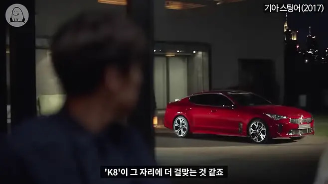 멜론머스크 제갈원 오피러스 기아 오피러스 중고 뉴오피러스 오피러스 프리미엄 오피러스 뒷좌석 오피러스 역사 엔터프라이즈 에쿠스 오피러스 오피러스 연비 오피러스 lpi 오피러스 lpg 오피러스 고질병 제네시스 오피러스 모하비 오피러스 시승기 오피러스 후속 다이너스티