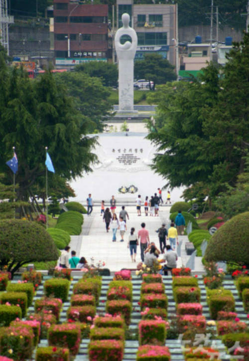 유엔기념공원. 송호재 기자