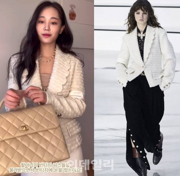 이준용 DL그룹 명예회장의 3남 이해창 켐텍 대표의 장녀 이주영(왼쪽) 씨가 샤넬 2021~2022 가을·겨울(F/W) 컬렉션 트위드 제품을 착용한 모습. (사진=이주영씨 인스타그램 캡처)