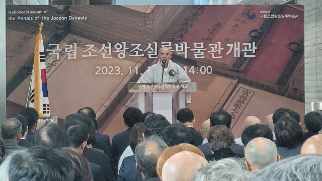 ▲ 11일 평창에서 국립조선왕조실록박물관 개관식이 열렸다. 정념 월정사 주지스님이 축사를 하고 있다. 김정호