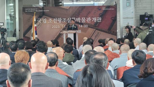 ▲ 11일 평창에서 국립조선왕조실록박물관 개관식이 열렸다. 김진태 도지사가 축사를 하고 있다. 김정호