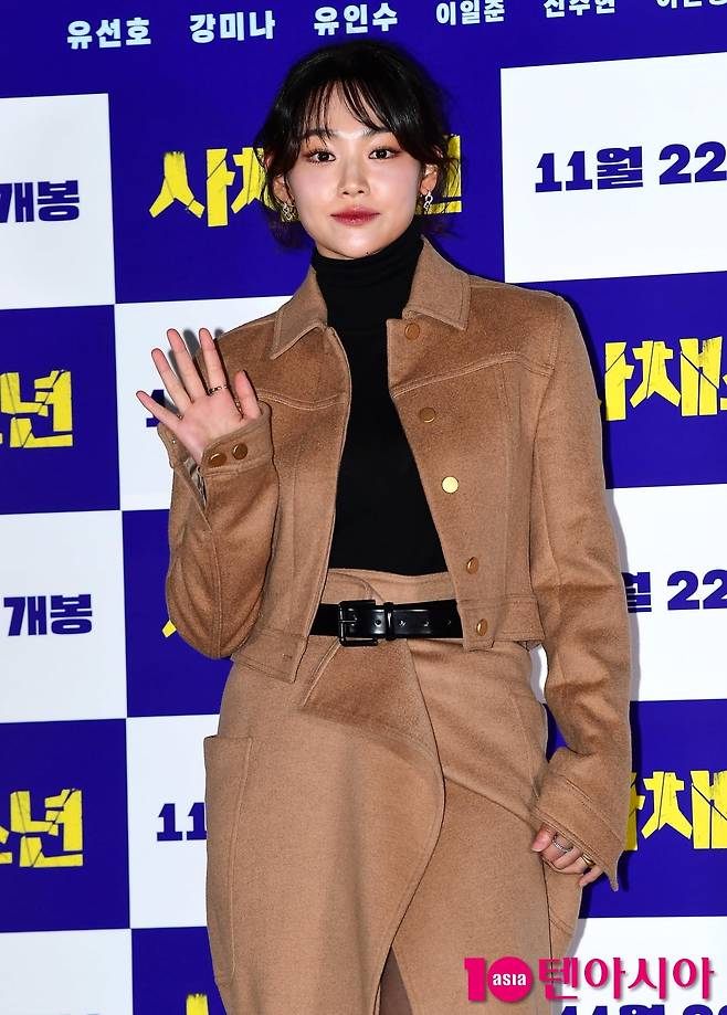 텐아시아 DB
