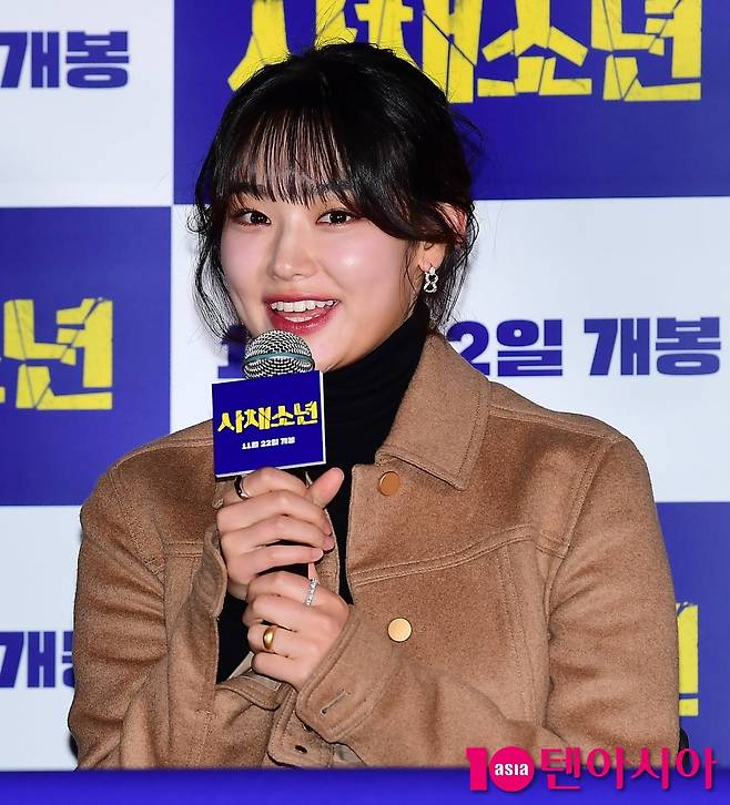 텐아시아 DB