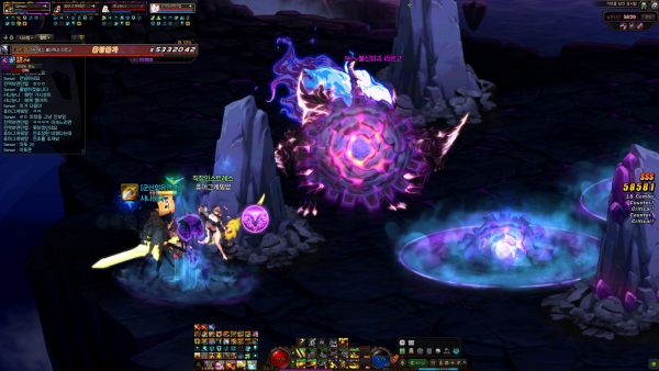 - 어둑섬 3번째 보스 '불신위괴 라르고'