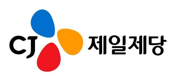 CJ제일제당 로고.(CJ제일제당 제공)