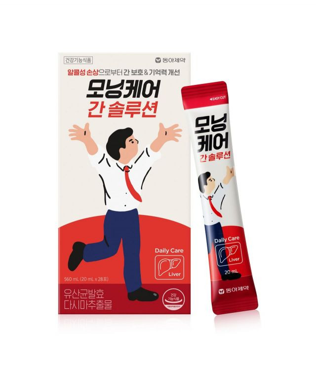 동아제약 간보호 건강기능식품 '모닝케어 간솔루션'. [사진제공=동아제약]