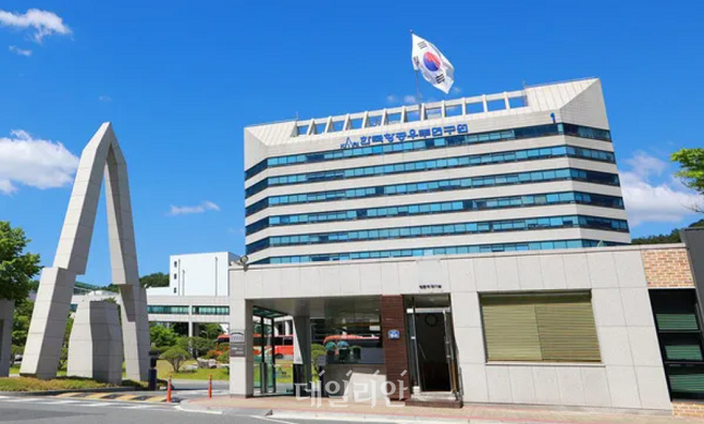 대전광역시 유성구 한국항공우주연구원 본부 청사. ⓒ한국항공우주연구원