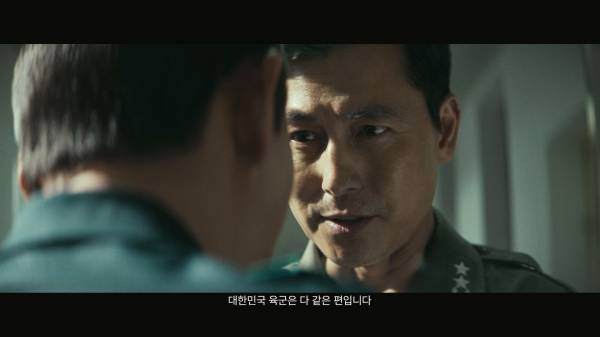 사진=플러스엠 엔터테인먼트 제공