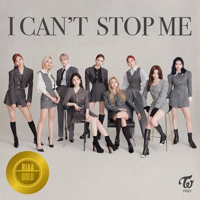 그룹 트와이스가 지난달 '아이 캔트 스톱 미(I CAN'T STOP ME)'로 미국 레코드산업협회(Recording Industry Association of America, 이하 RIAA) 골드 인증을 받았다. /사진제공=JYP엔터테인먼트