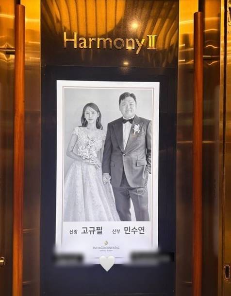 조현아 소셜미디어