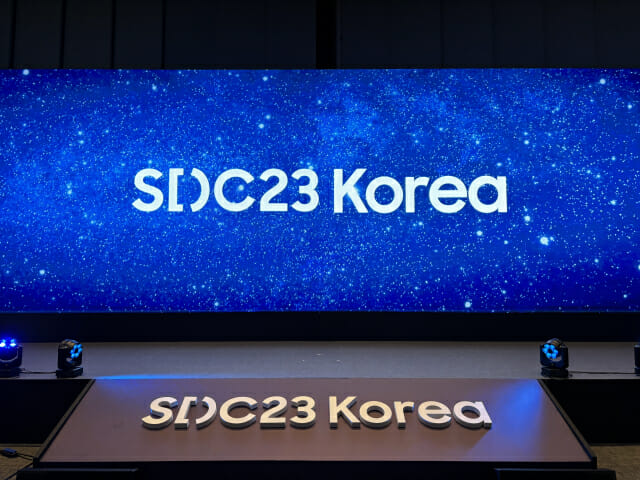삼성전자가 11월 14일부터 15일까지 이틀간 삼성전자 서초사옥에서 '삼성 개발자 콘퍼런스 코리아 2023(Samsung Developer Conference Korea 2023, 'SDC23 Korea')'을 개최한다.(사진=지디넷코리아)
